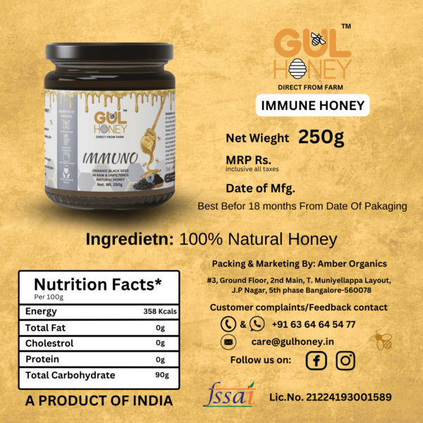 Gul Honey Immuno Honey -100% pure Natural Organic Honey