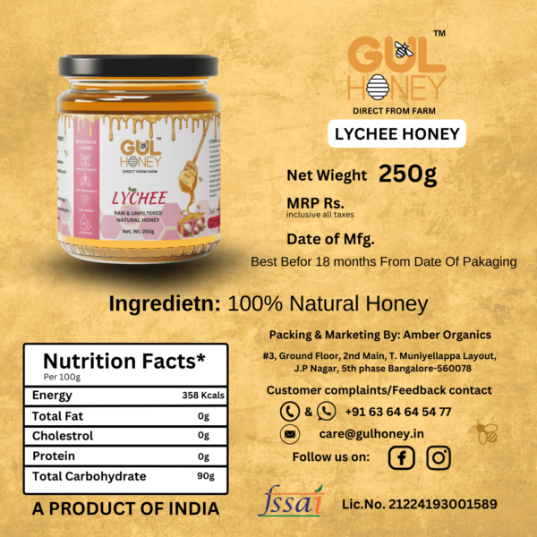 Gul Honey Lychee Honey -100% pure Natural Organic Honey