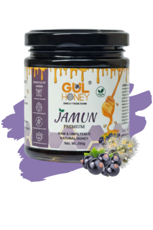 GUL HONEY JAMUN HONEY