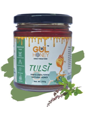 GUL HONEY TULSI HONEY